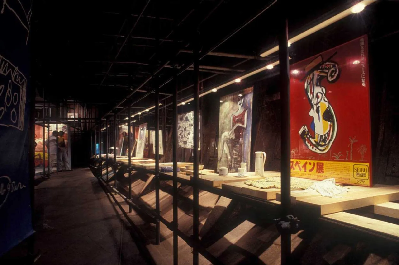 100 anys a Barcelona. Mariscal al Moll de la Fusta. Varis Arquitectes