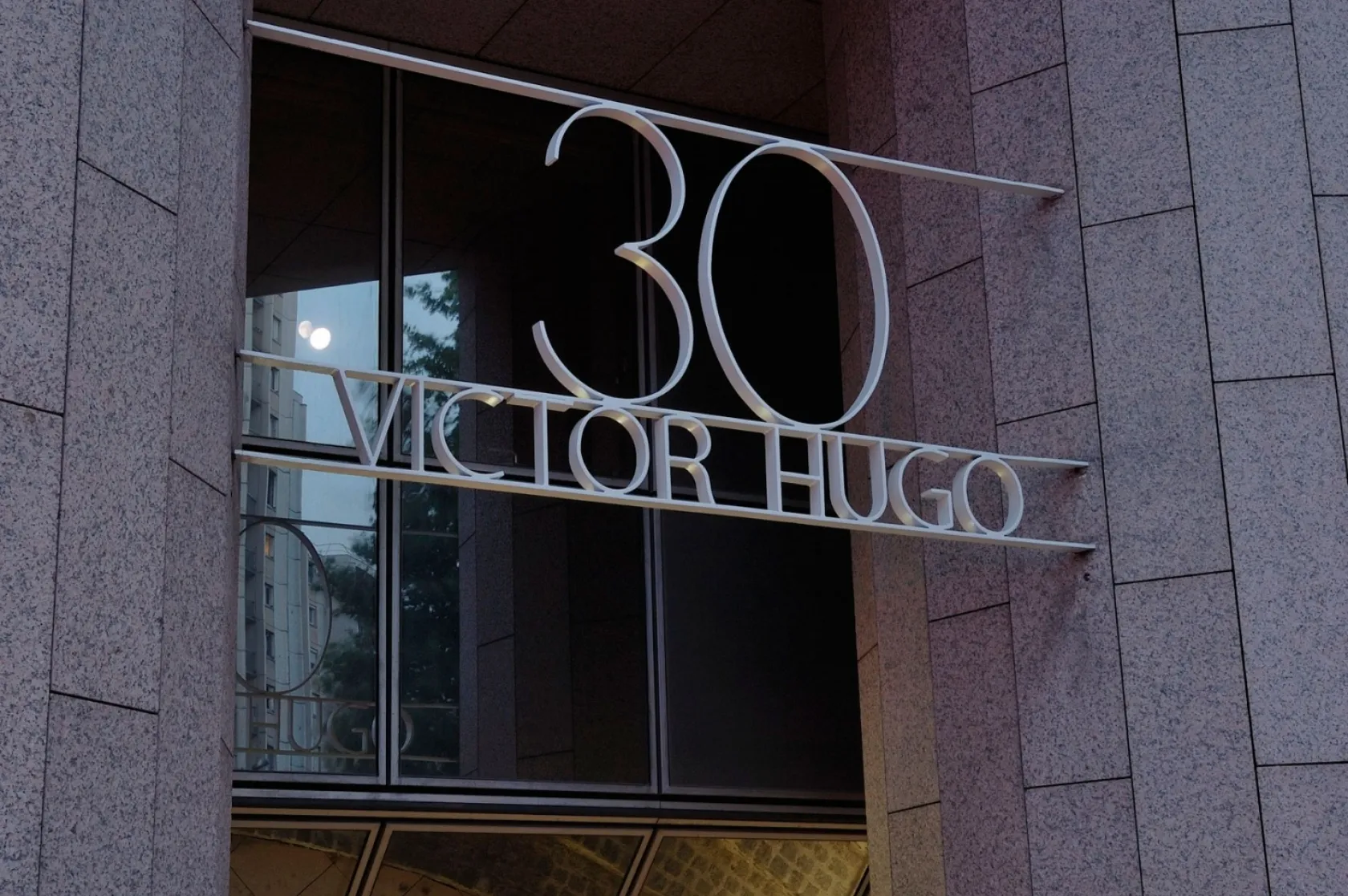 Edifici d'oficines Victor Hugo. Varis Arquitectes