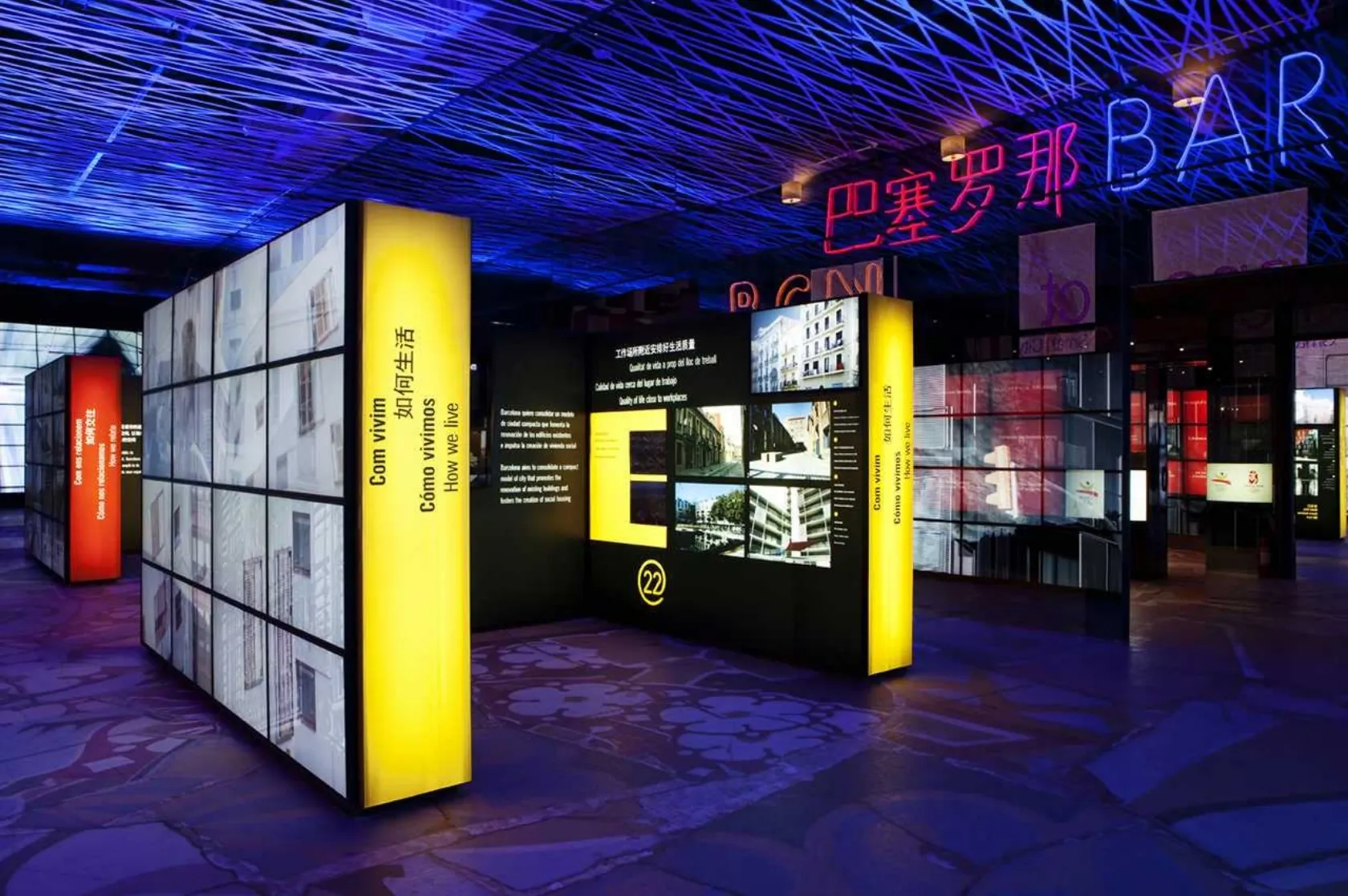 Exposició Universal de Shanghai. Varis Arquitectes