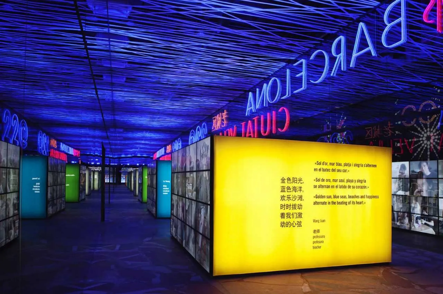 Exposició Universal de Shanghai. Varis Arquitectes