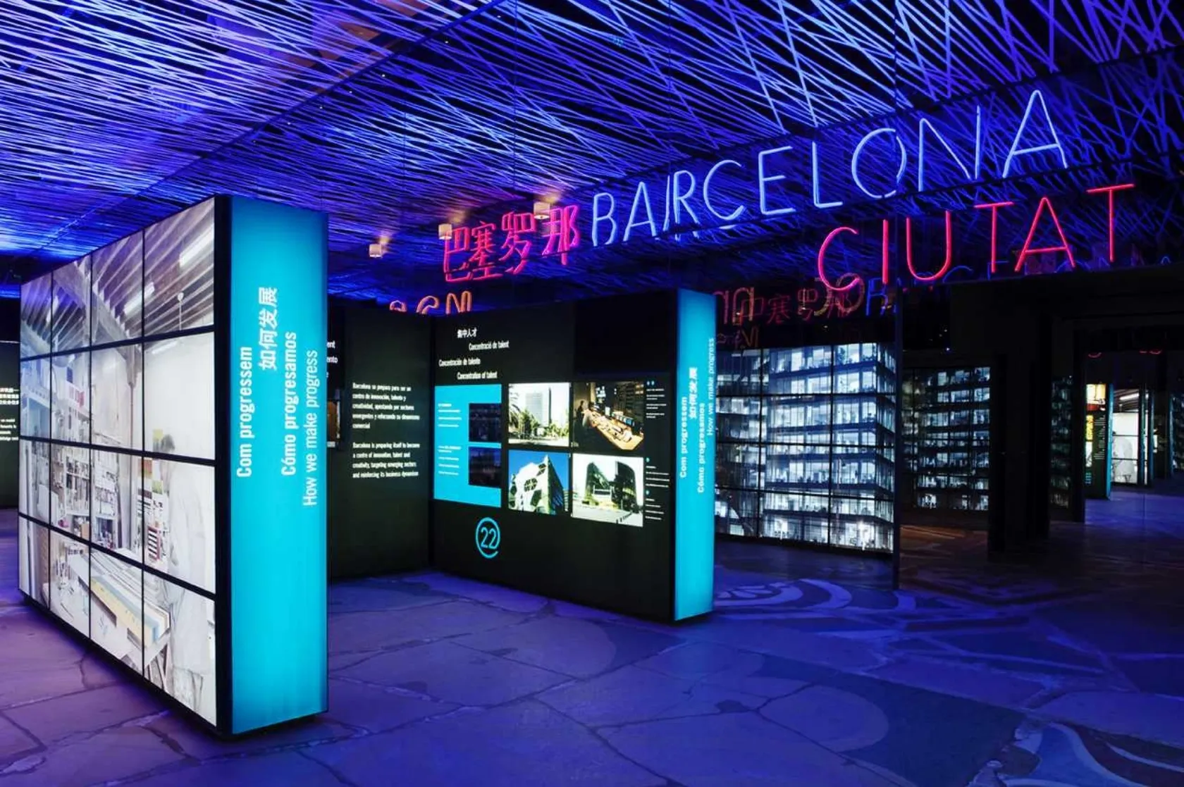 Exposició Universal de Shanghai. Varis Arquitectes