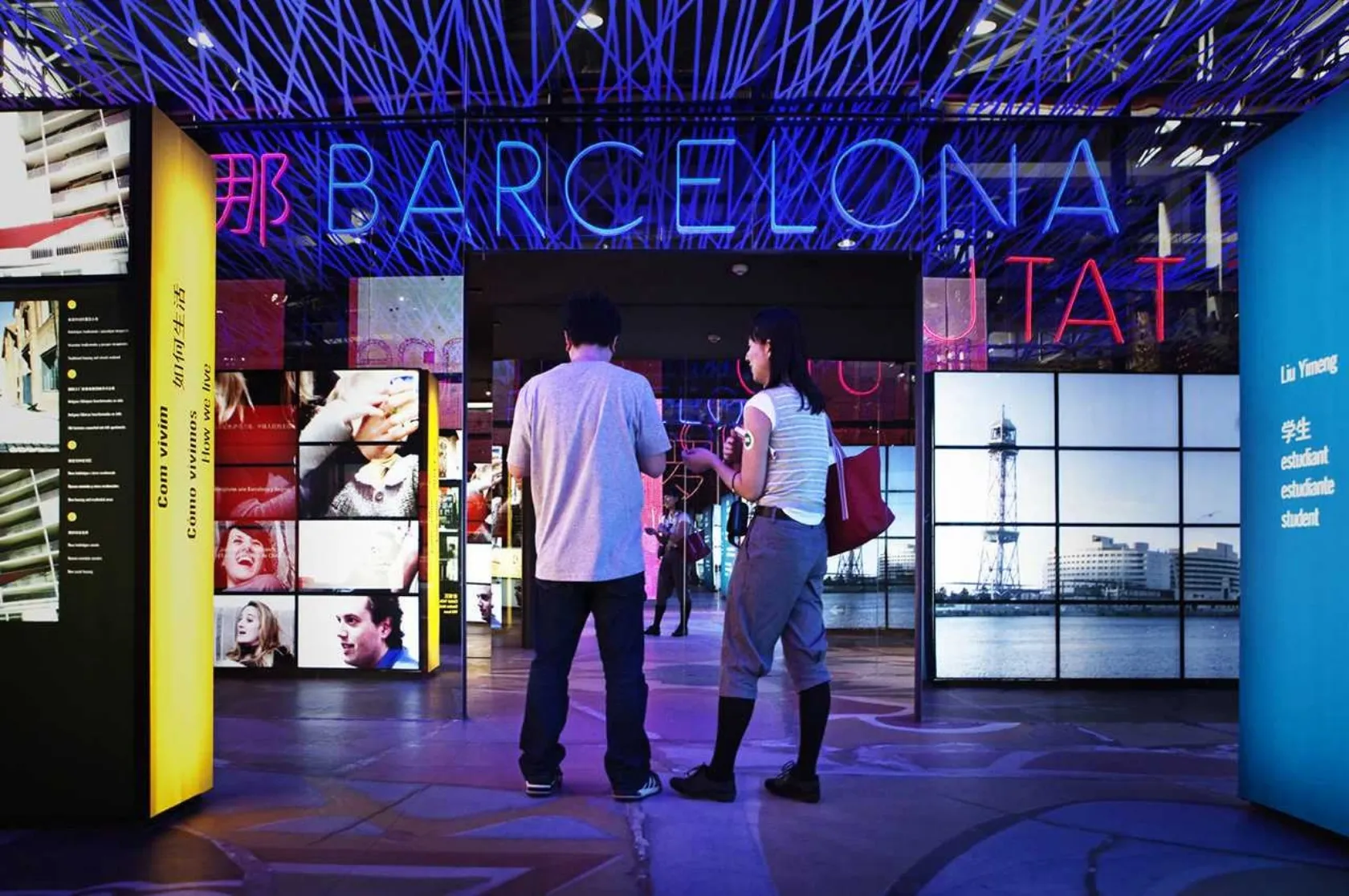 Exposició Universal de Shanghai. Varis Arquitectes