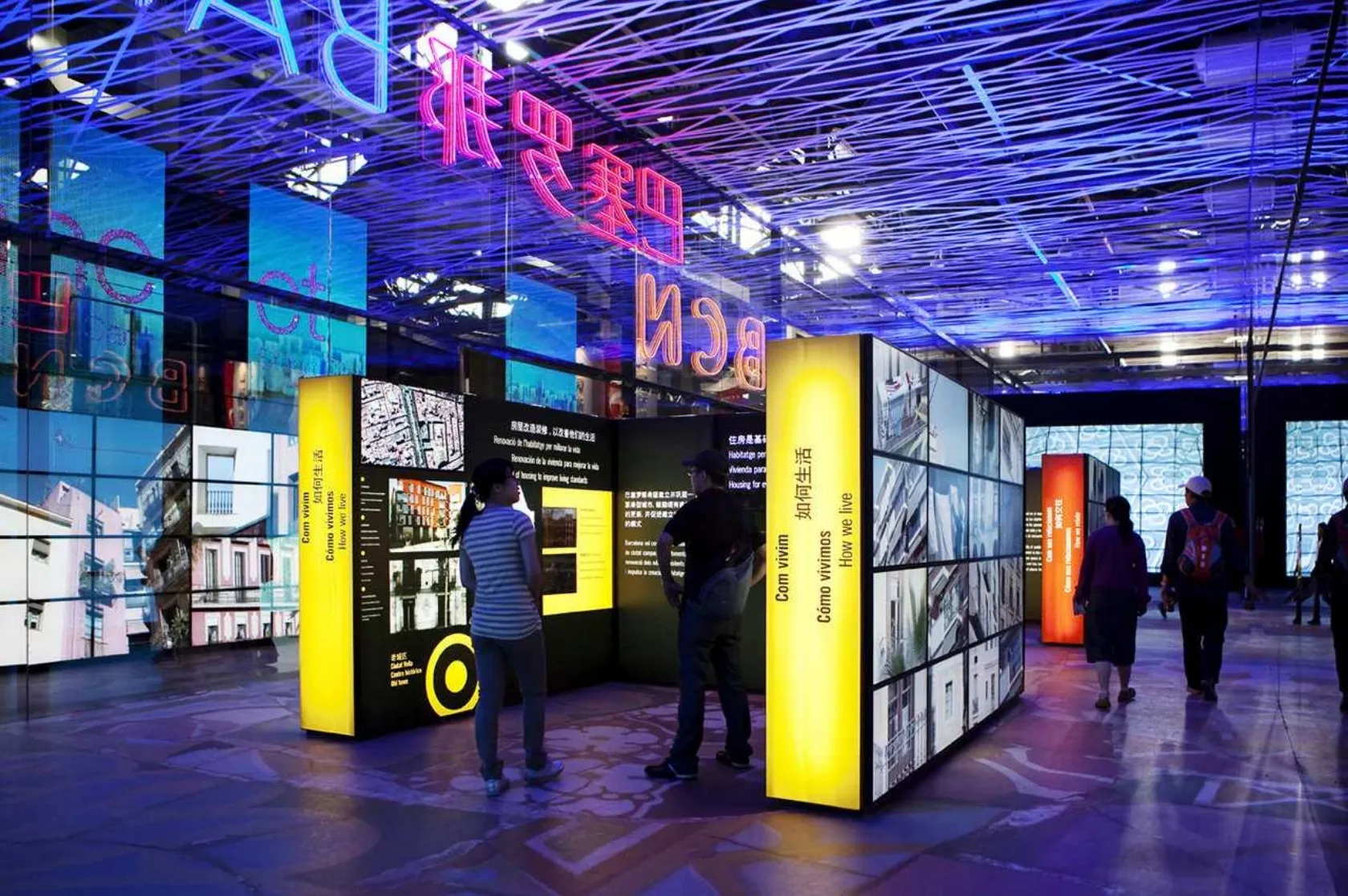 Exposició Universal de Shanghai. Varis Arquitectes