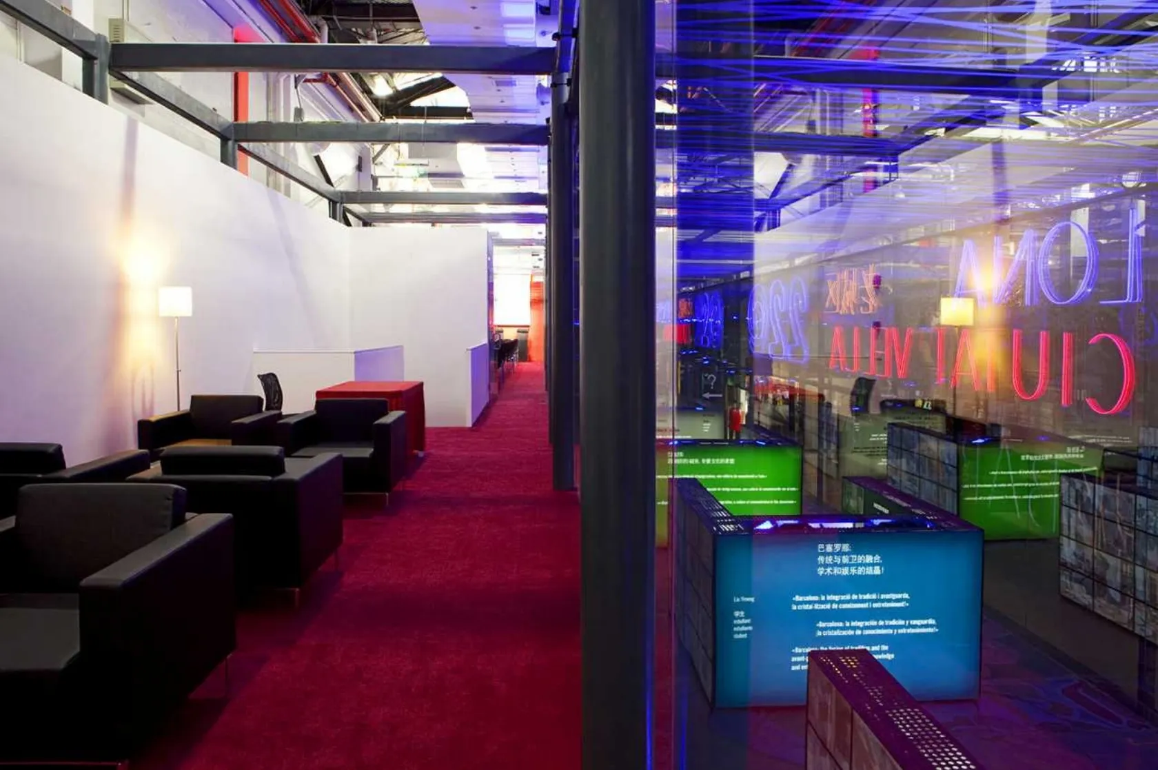 Exposició Universal de Shanghai. Varis Arquitectes