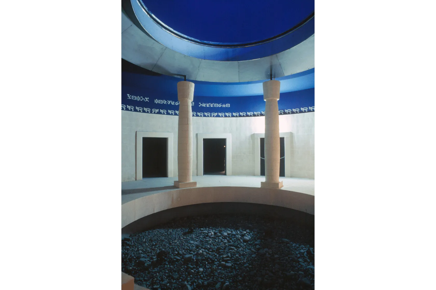 FEC Family Entertainment Center. Varis Arquitectes