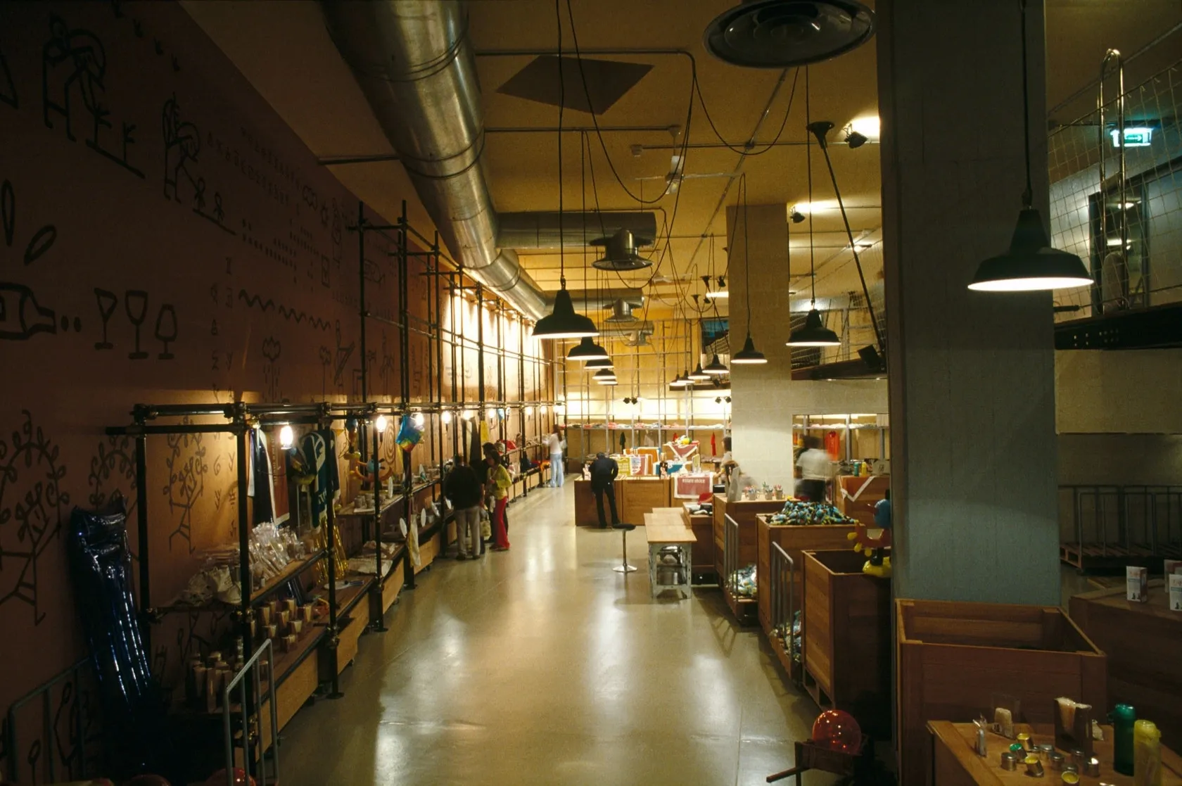 FEC Family Entertainment Center. Varis Arquitectes