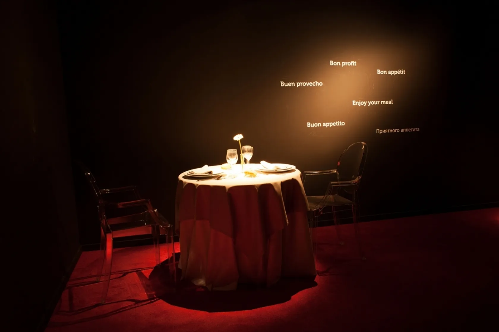 Jamón Experience. Varis Arquitectes