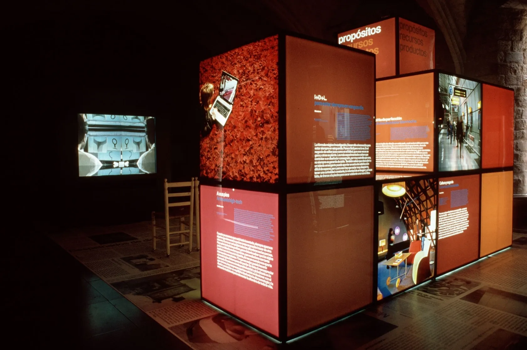 Premis Nacionals de Disseny 1987-2008. Varis Arquitectes