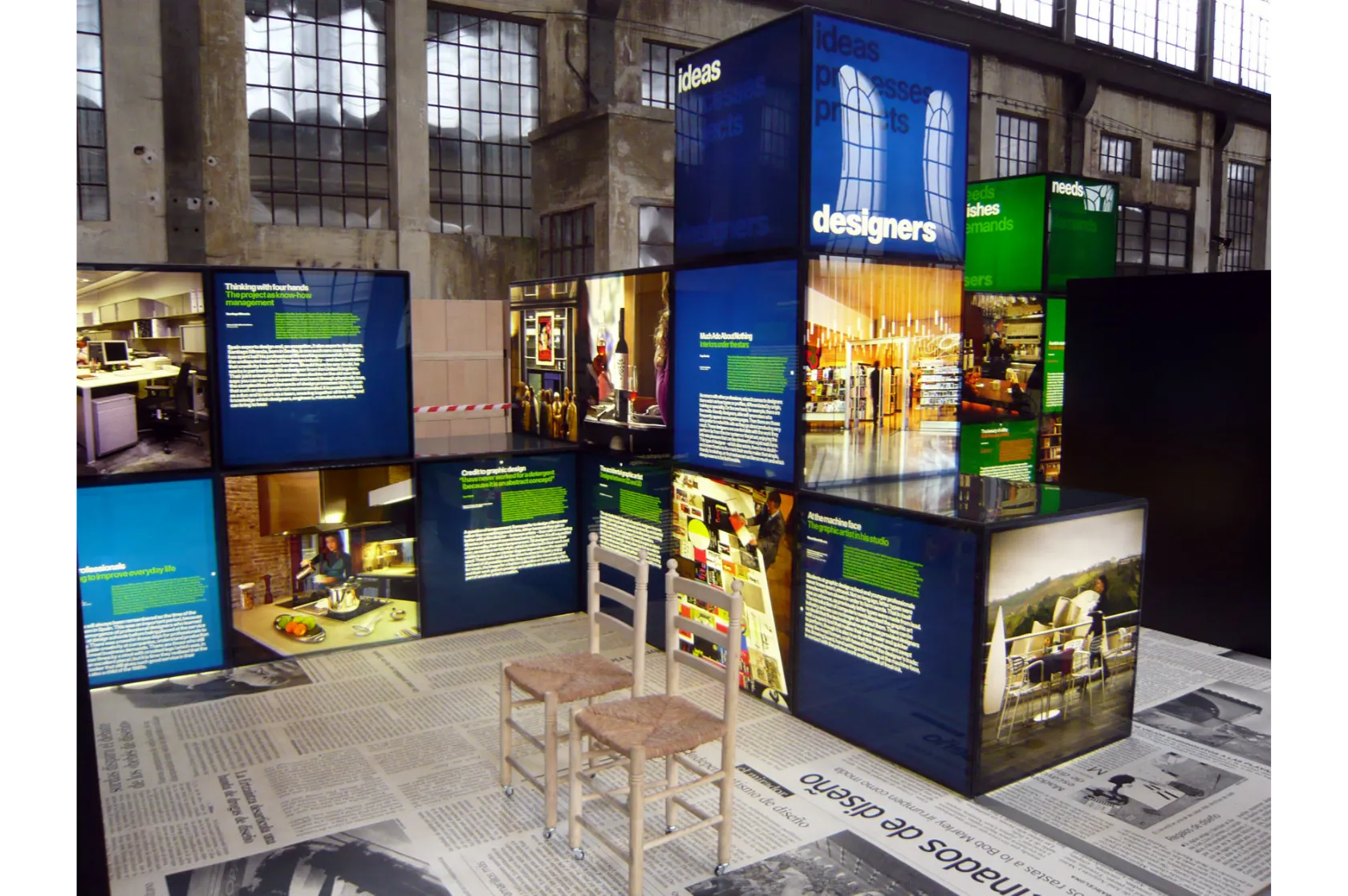 Premis Nacionals de Disseny 1987-2008. Varis Arquitectes