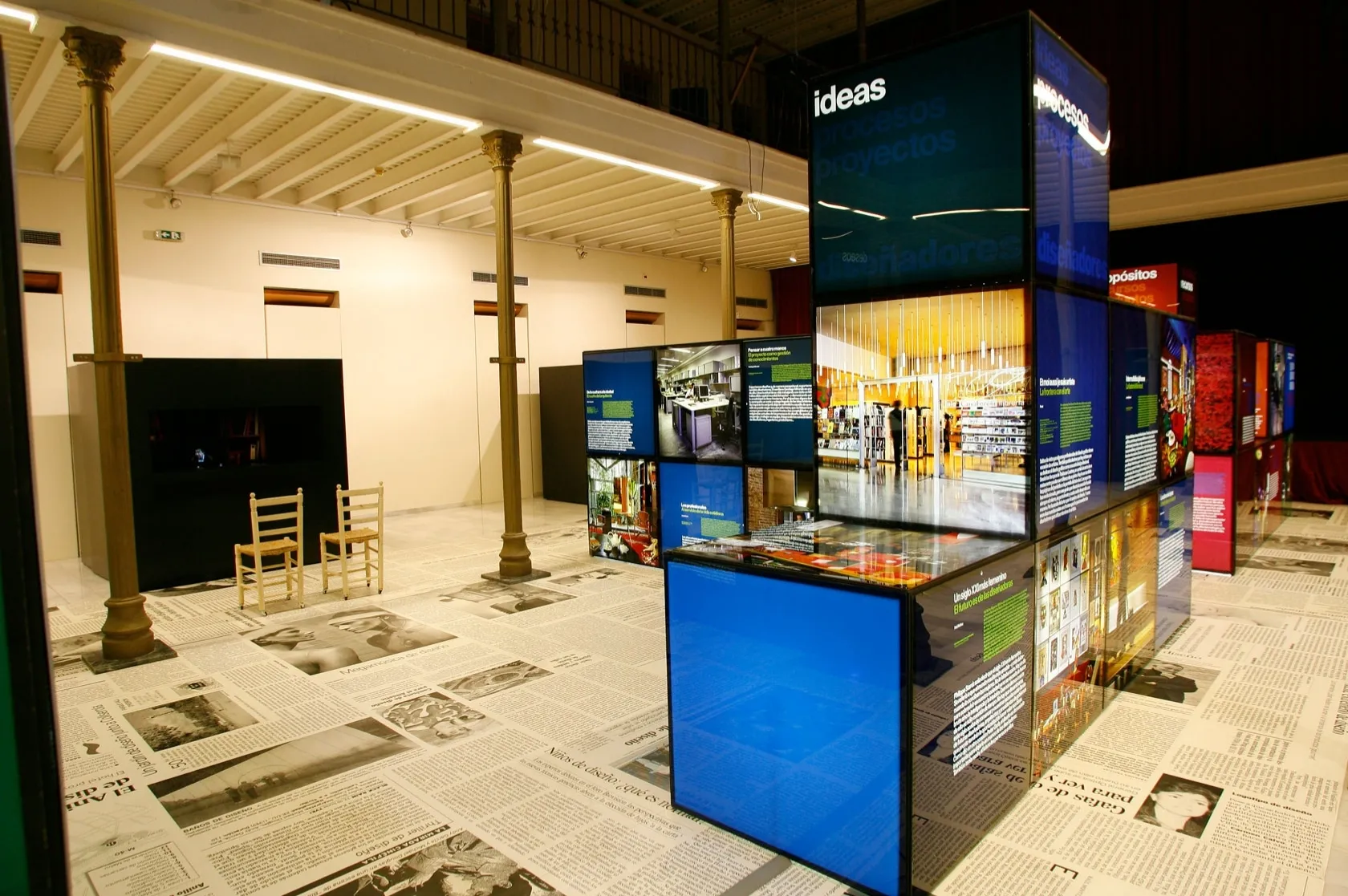 Premis Nacionals de Disseny 1987-2008. Varis Arquitectes