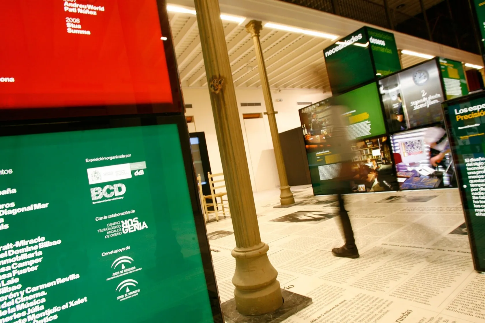 Premis Nacionals de Disseny 1987-2008. Varis Arquitectes