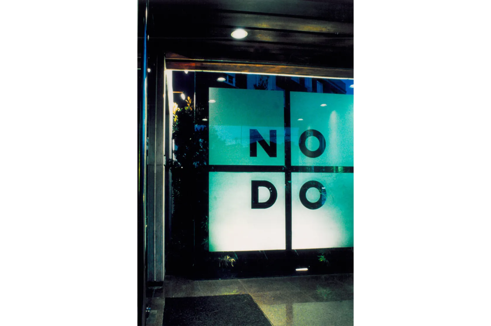 Restaurant NO-DO. Varis Arquitectes