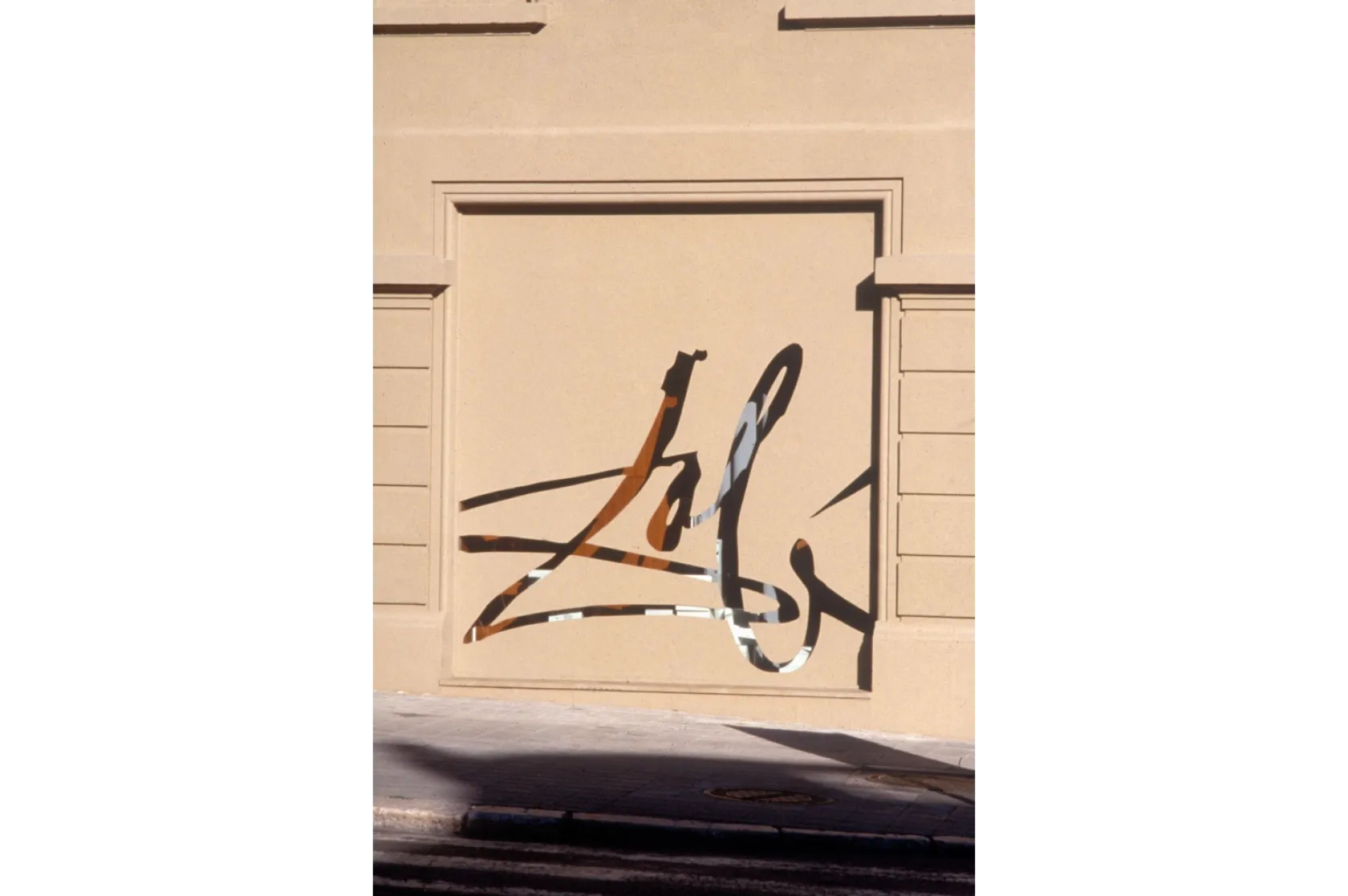 Teatre-Museu Salvador Dalí. Varis Arquitectes