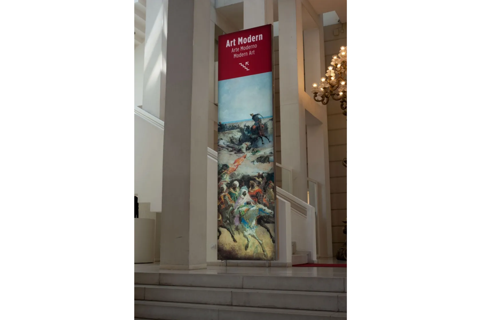 Vestíbul MNAC. Varis Arquitectes